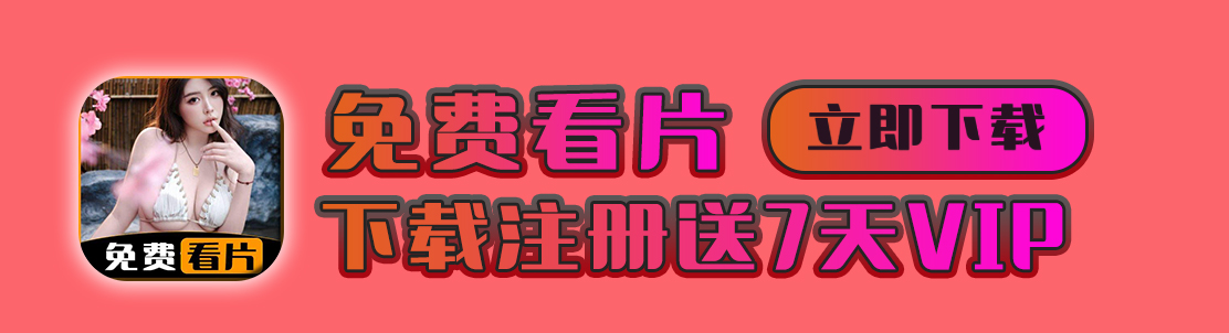 底部图片